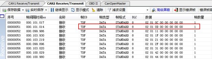 iso 15765 protol car speed 3