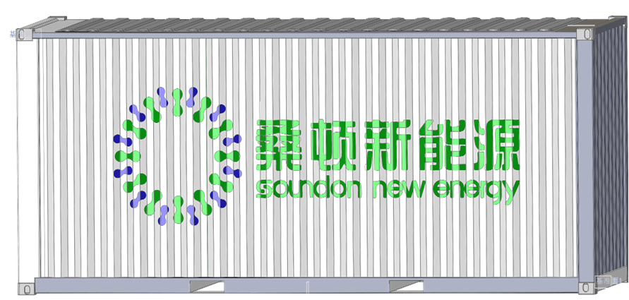 250kw Container Energy Storage System